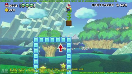 世界第一马造极难团 2018-04-06 19点场