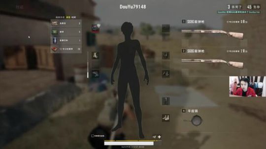 紫禁之巅的渣渣猪！ 2018-04-07 01点场