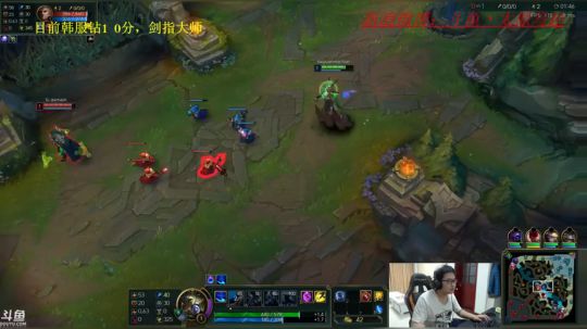 不是我菜，是对面的都是高手 2018-04-06 22点场