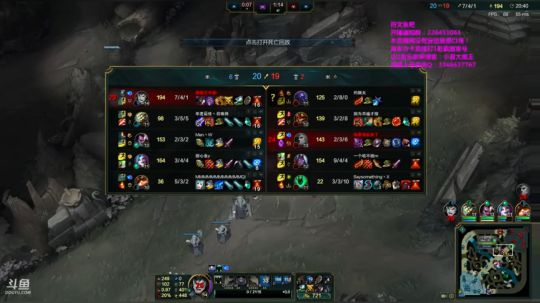 上单盖伦排位！ 2018-04-07 05点场