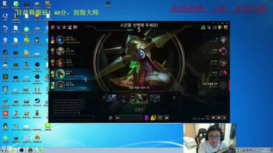 昨天晚上打的太晚，今天晚点播，大家别想我 2018-04-07 16点场