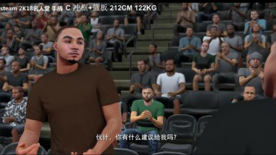 2K18 我要拿三双 2018-04-06 20点场
