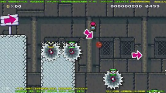 马里奥-再给白胖五分钟25期-4分11秒正片