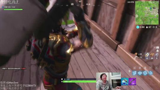 Sed:一天三鸡，不吃不下播 2018-04-07 23点场