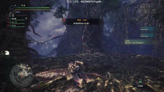 【LL】MHW.双刀使.随便玩玩~ 2018-04-08 07点场