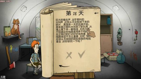 泫漓：一个执着的男人陪你哭陪你笑 2018-04-08 02点场