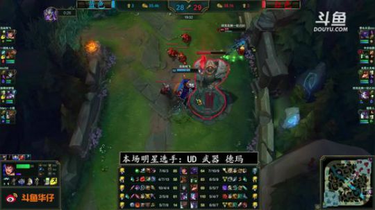 可爱滴小狐狸发布了一个斗鱼视频2018-04-08