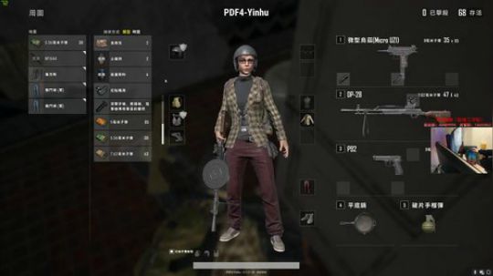 【狐半仙】盐城BKL网咖线下直播！ 2018-04-08 00点场