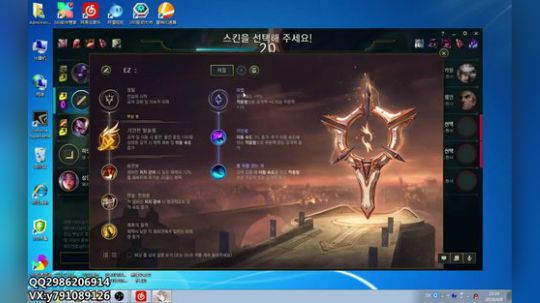 鹏鹏：抗韩青年 2018-04-08 15点场