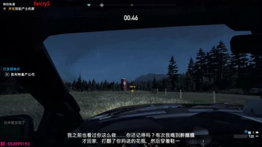 继续解放美利坚 2018-04-07 19点场