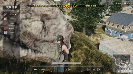 绕石头报仇灭队1V4