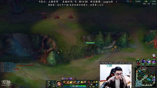 舟：打野鬼才，你捡到宝了！ 2018-04-08 11点场