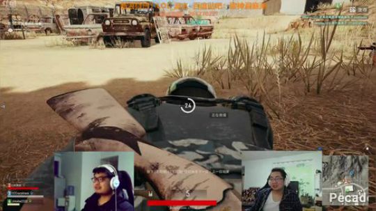 钓鱼TV笑死我了