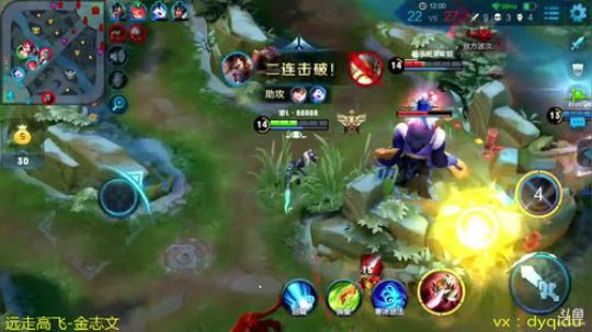 七都：最强李白，办卡抢链接 2018-04-07 21点场