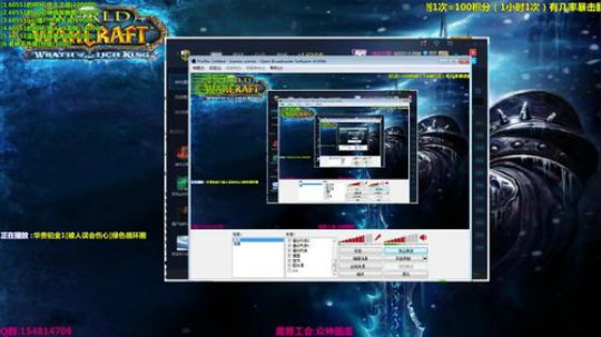【岩】官方地图点播系统 2018-04-06 19点场