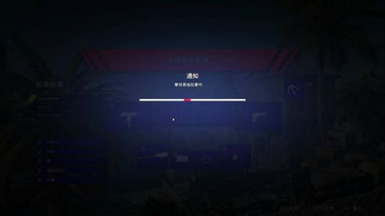 游乐场一日游~~ 2018-04-07 21点场