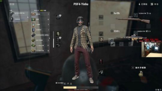 【狐半仙】盐城BKL网咖线下直播！ 2018-04-08 14点场