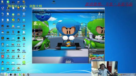 韩服不上大师 不下播，战 2018-04-08 15点场