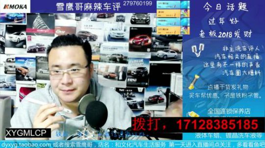 电话：25岁1米75 140 要结婚买个车