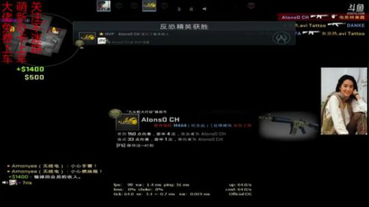 【 丘姐 】安静上个分 2018-04-03 14点场