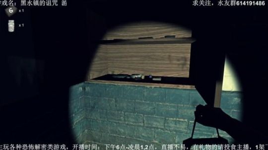 【素年】各种惊悚恐怖游戏，你想看的这都有 2018-04-07 18点场