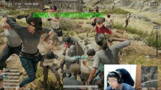 柯基魔开始吃鸡-吃鸡小能手 2018-04-08 13点场