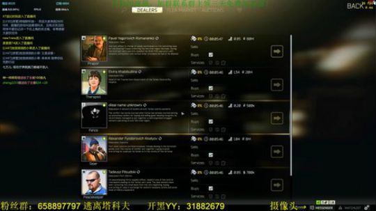 毛毛：咸鱼主播，在线摸鱼！ 2018-04-07 13点场