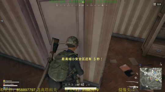 毛毛：咸鱼主播，在线摸鱼！ 2018-04-07 15点场