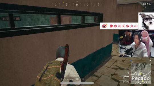 呆妹：我是怎么死的？