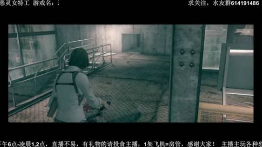 【素年】各种惊悚恐怖游戏，你想看的这都有 2018-04-07 20点场