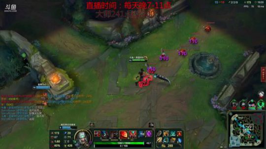 恶蛮：电一大师冲王者 2018-04-07 23点场