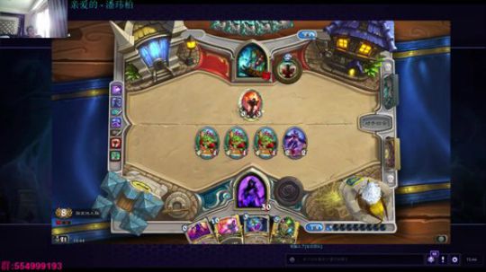 下午播到5点 2018-04-07 15点场