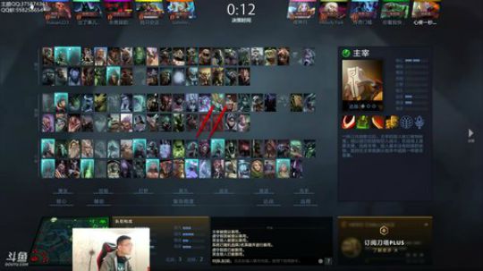 亚瑟归来 狂战斧の定位！ 2018-04-08 17点场