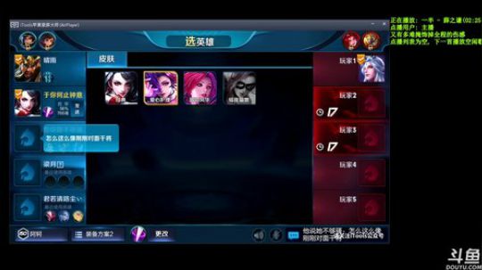 永恒：国服阿轲QQ免费带粉专场，了解一下 2018-04-08 00点场