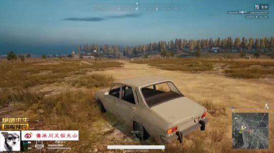 绝地碰碰车？