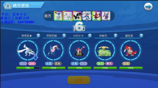 疯狂先读！？？ 2018-04-07 22点场