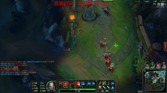 恶蛮：电一大师冲王者 2018-04-08 01点场