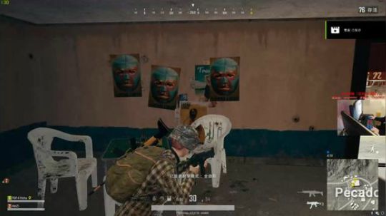 【狐半仙】盐城BKL网咖线下直播！ 2018-04-07 20点场