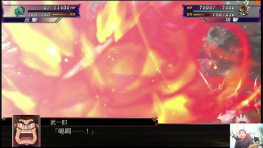 机战：布离金（发现喷子们也蛮辛苦的） 2018-04-08 00点场