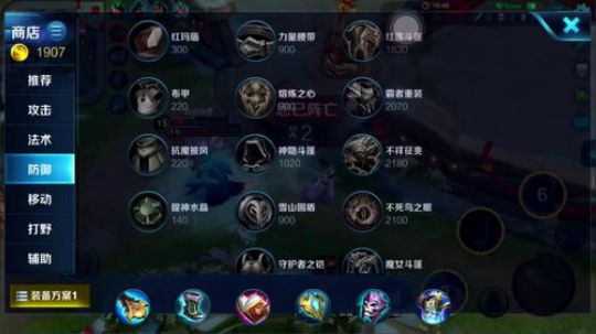 三炮：我只说一次，秀就一次 2018-04-07 20点场