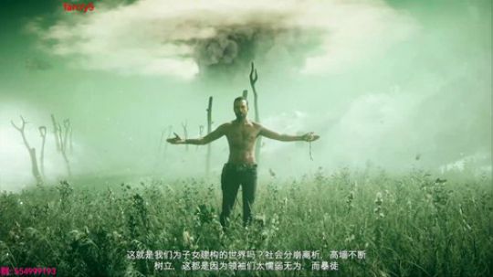 继续解放美利坚 2018-04-07 21点场