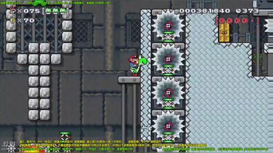 【代码日】世界第一马造极难团 2018-04-07 22点场