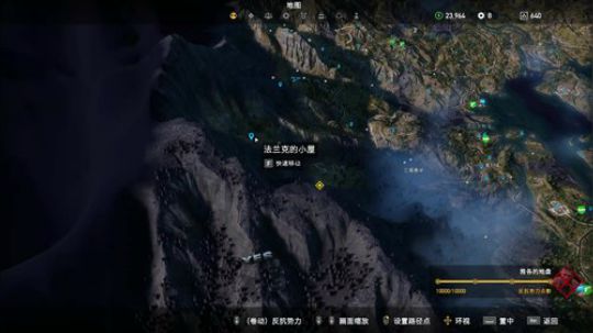 这是个玄幻游戏，了解一下~ 2018-04-07 21点场