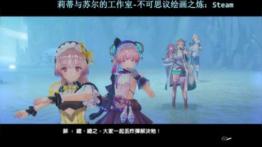 姊妹花炼金工作室，又要准备考试了6