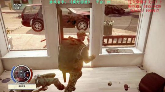 【二狗】腐烂国度，崩溃5玩一年系列 2018-04-08 17点场