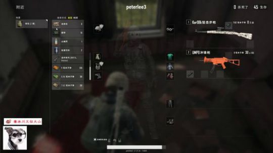 这对话让我笑了一晚上