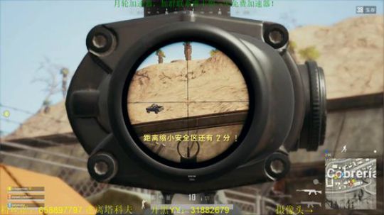 毛毛：咸鱼主播，在线摸鱼！ 2018-04-08 15点场