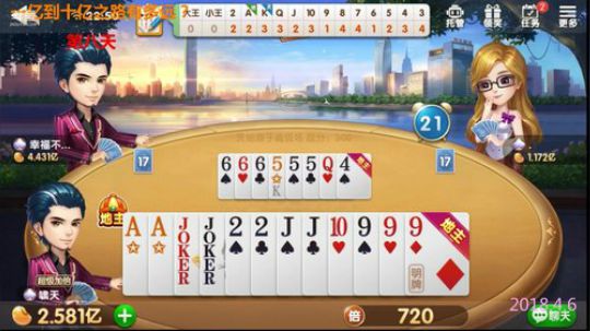 底牌助攻，你们怎么挡住啸天拿250万