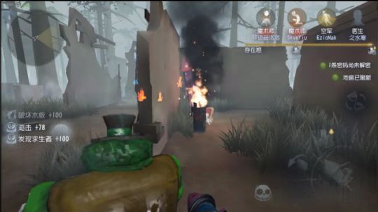 陪蒙蒙直到离鱼丶风风发布了一个斗鱼视频2018-04-09