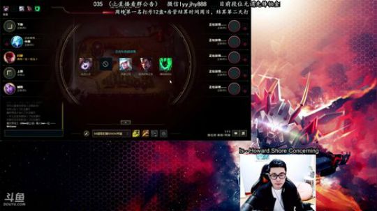 舟：打野鬼才，你捡到宝了！ 2018-04-09 11点场